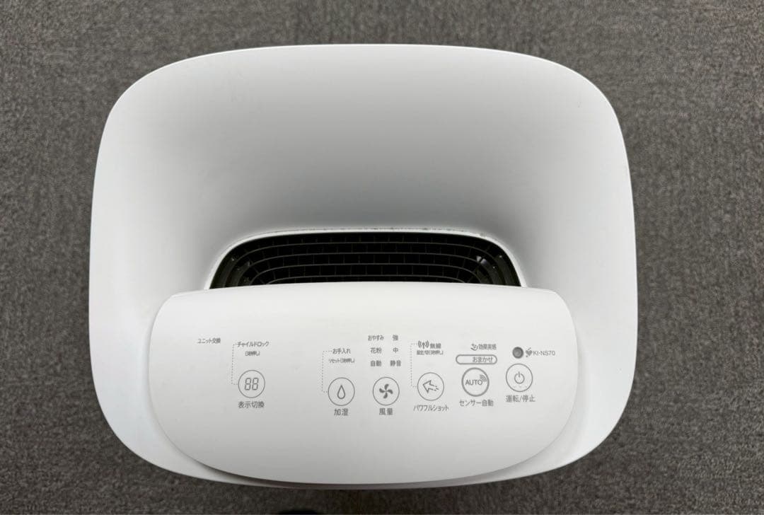 SK385☆SHARP☆加湿☆空気清浄機☆20年製☆KI-NS70-W☆動作品