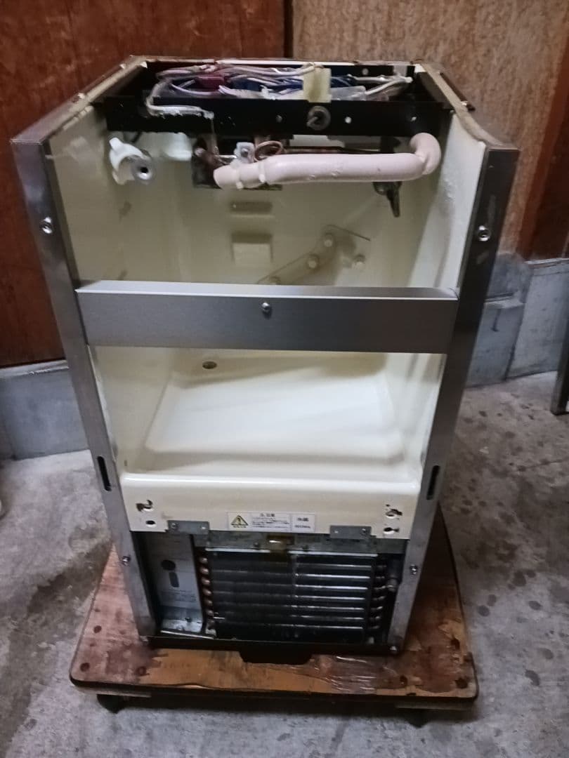 ホシザキ　業務用製氷機　IM-25L-1