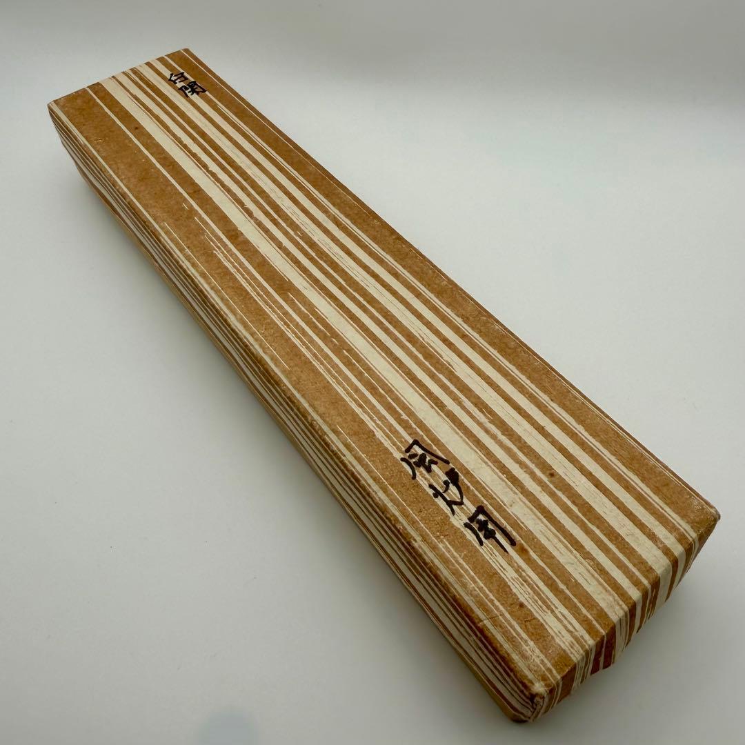 茶道具 白閑 羽箒 小羽 炉用 風炉用 ２本［匿名配送］