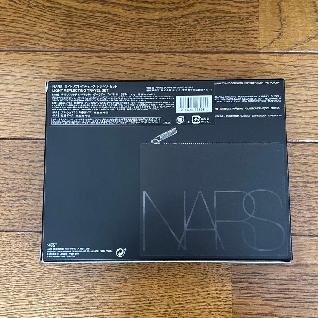 NARS ナーズ　ライトリフレクティングセッティングパウダー　プレスト　ブラシ