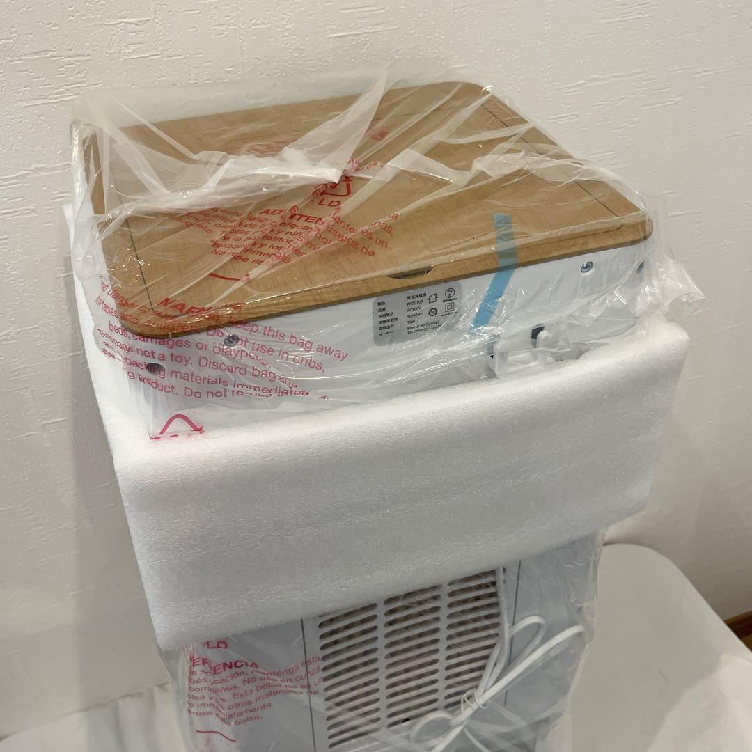 冷風扇 冷風機 12L キャスター付き強力 ミストモード　マイナスイオン