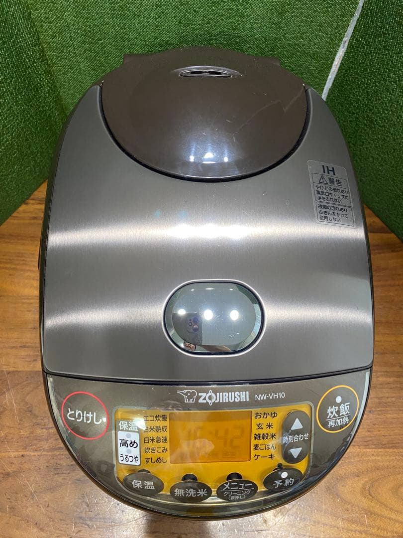 【美品】象印 IH炊飯器 極め炊きNW-VH10ブラウン 1.0L 5.5合炊き