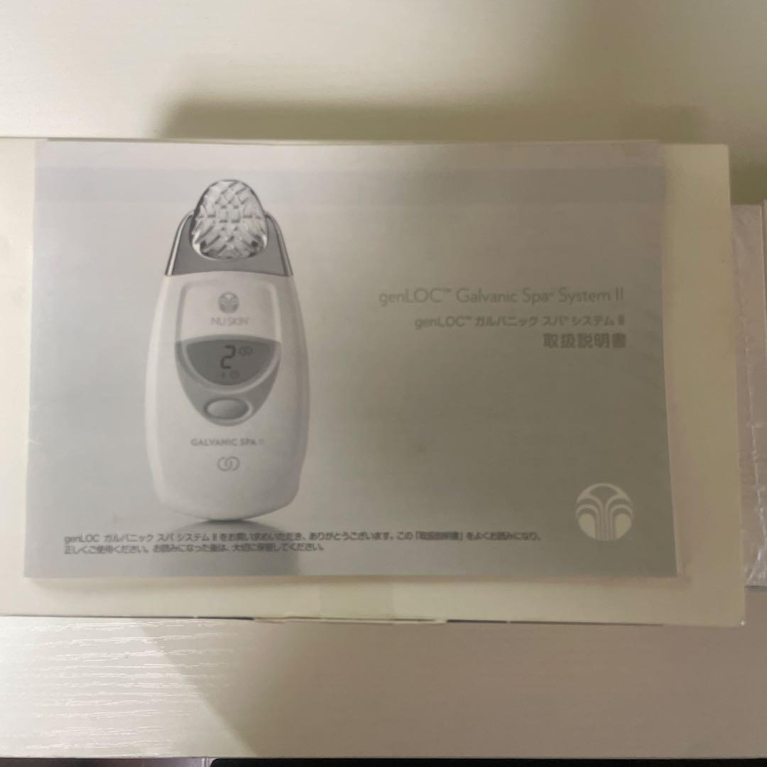 【未使用】ニュースキン ガルバニック スパ システムII豪華セット ジェル6箱付