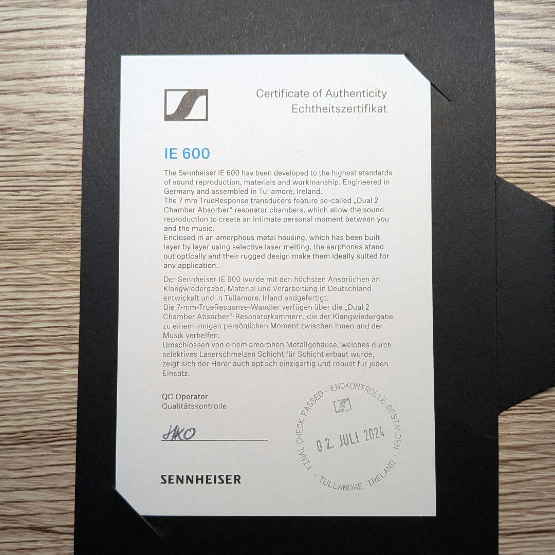 【美品】sennhizer IE600