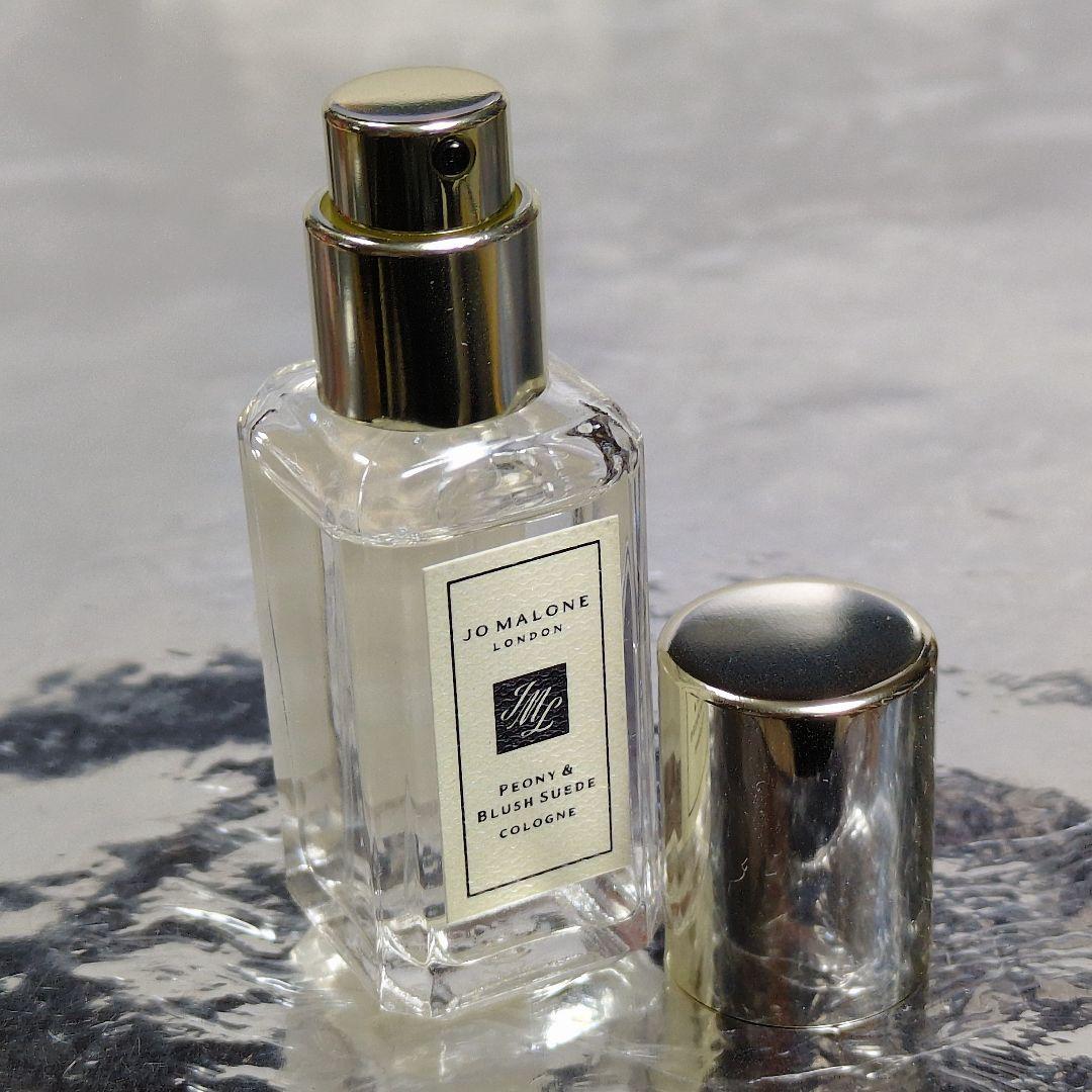 【ブルガリ】スプレンディダ マグノリア センシュアル オードパルファム 50ml