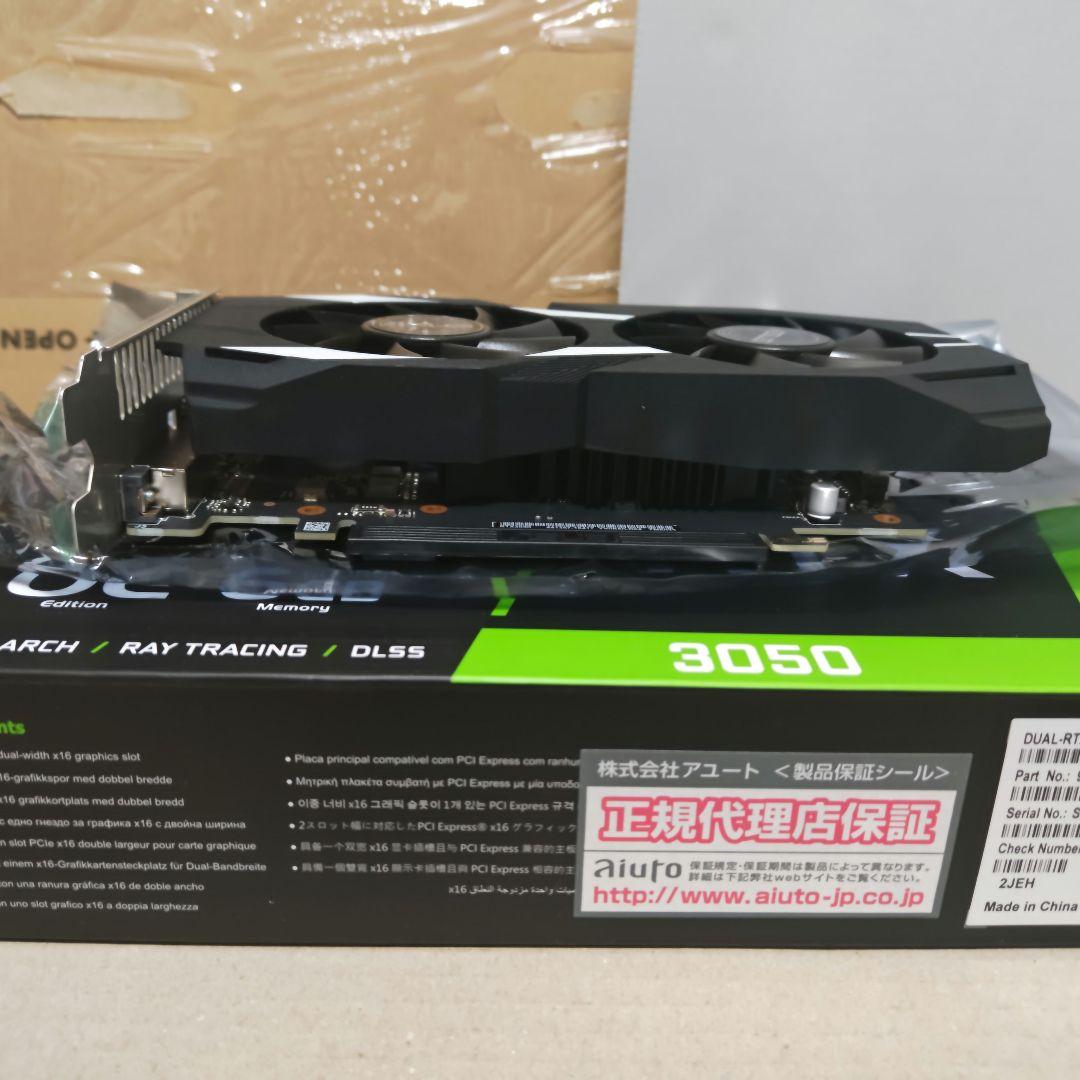 グラフィックボード・グラボ・ビデオカード ASUS GeForce RTX 3050 OC 6GB