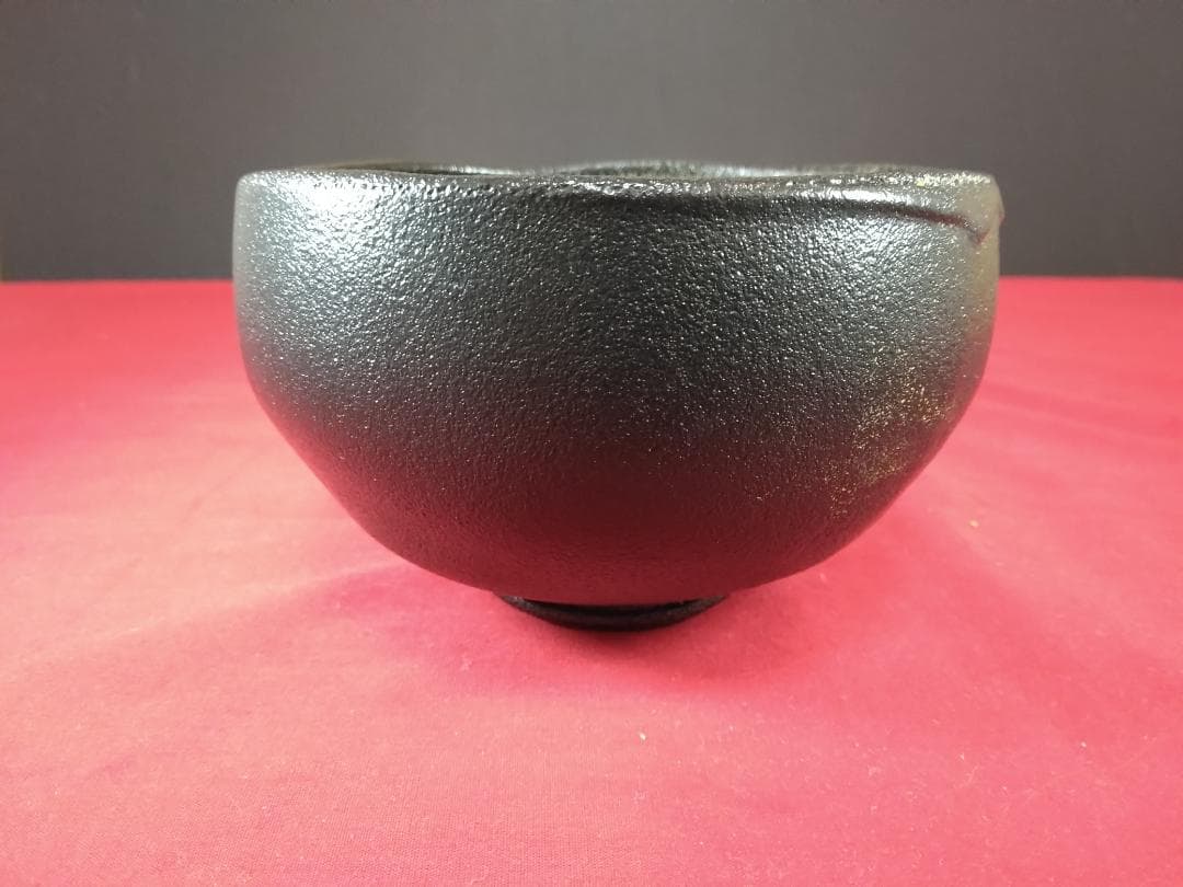 茶道具　 黒釉 　黒茶碗 　 寒川八郎 　黒潮紀州葵窯