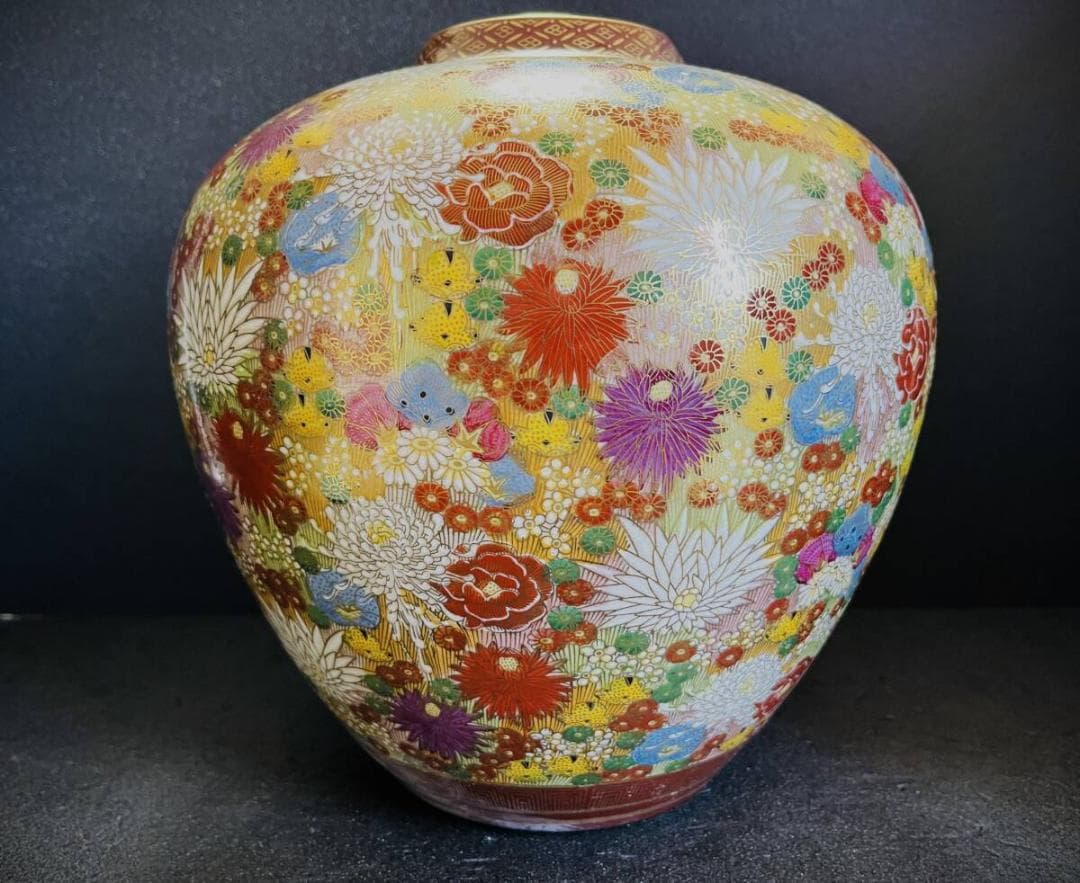 【未使用】　九谷焼　章山　色絵　金彩　菊花詰文　花瓶　飾壺　共箱
