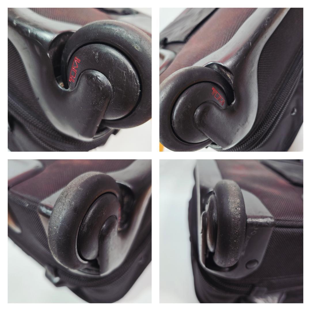 TUMI トゥミ 26103DH キャリーケース キャリーバッグ　鍵付き