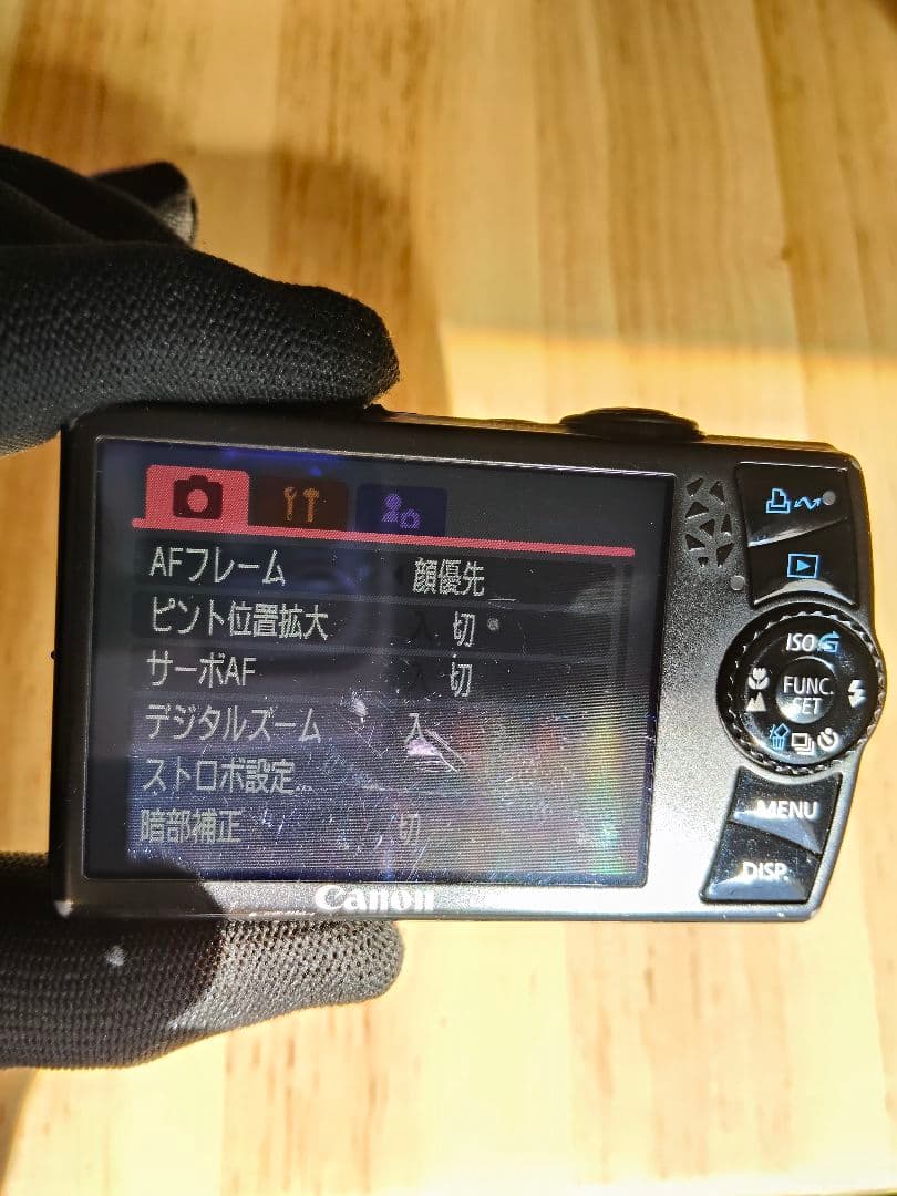 Canon IXY 920ISコンパクトデジタルカメラ