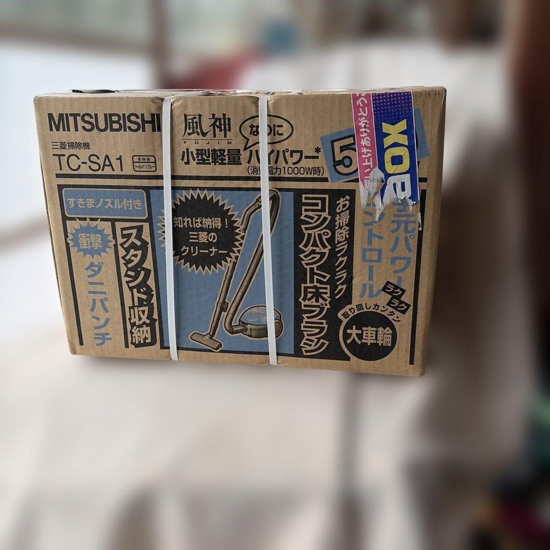三菱　掃除機　TCーSA1 新品未開封