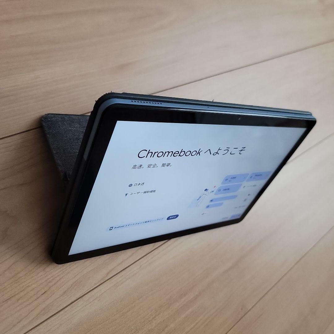 Lenovo Chromebook 本体 青/グレー カバー付き
