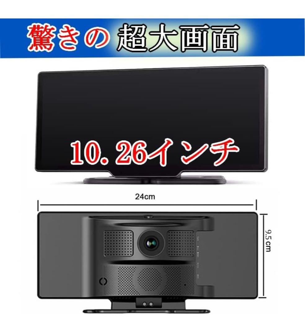 RSプロダクト ポータブルナビ 美品