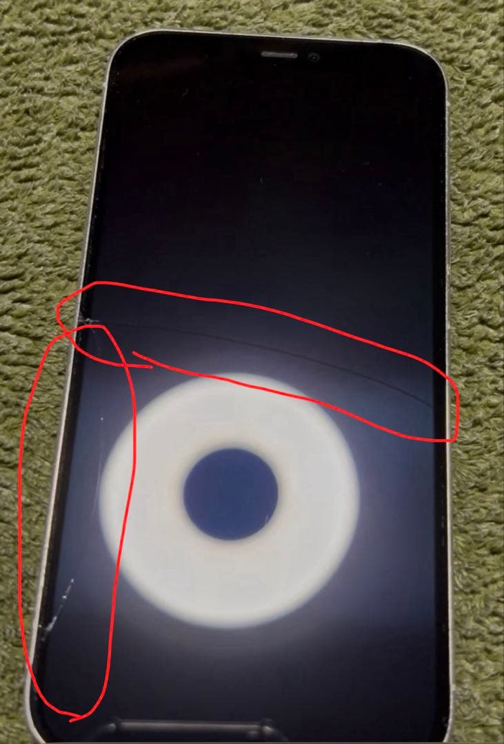 iPhone12 Pro SIMフリー