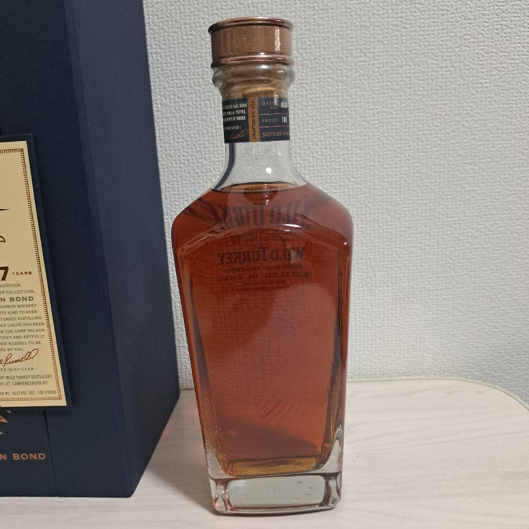 Wild Turkey MASTER'S KEEP 17年 ボトルドインボンド