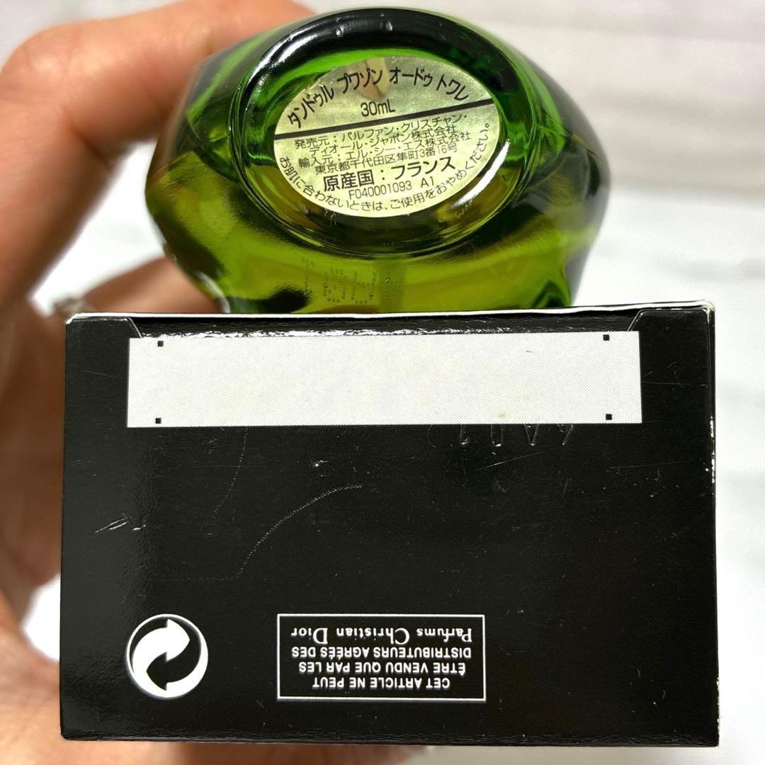 新品未使用　ディオール　タンドゥルプワゾン　オードトワレ 30ml F