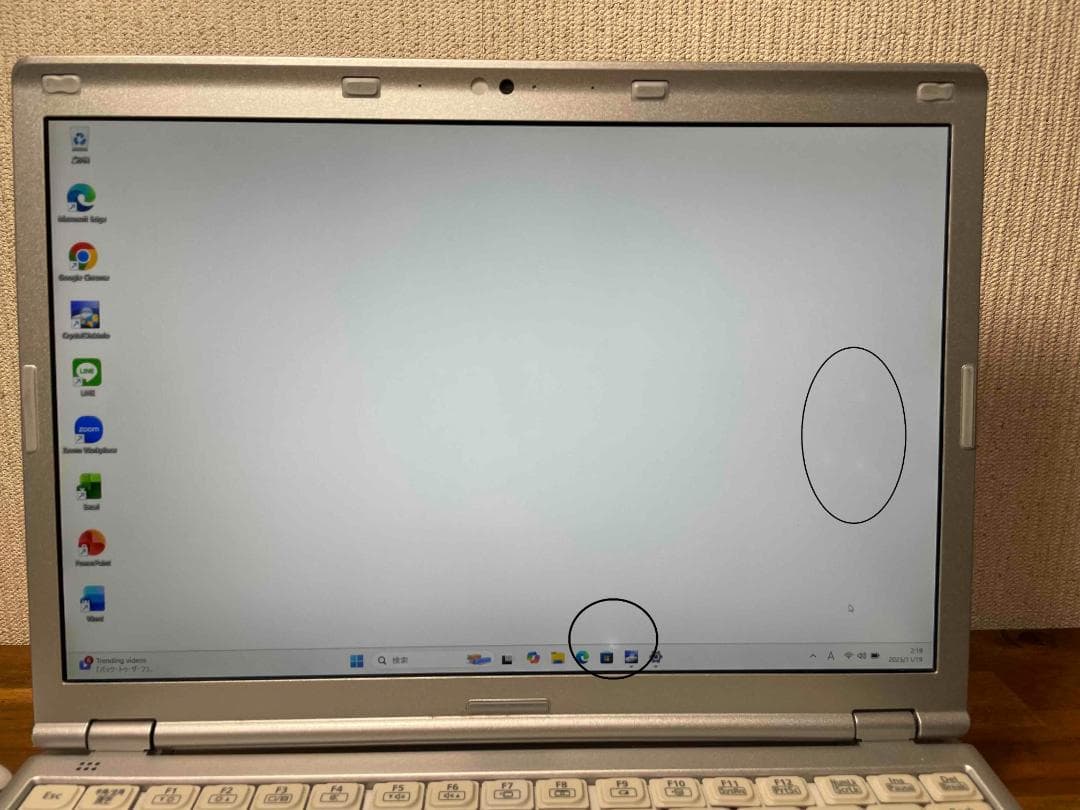 Win11 Office搭載 CF-SZ5 メモリ8GB SSD128GB