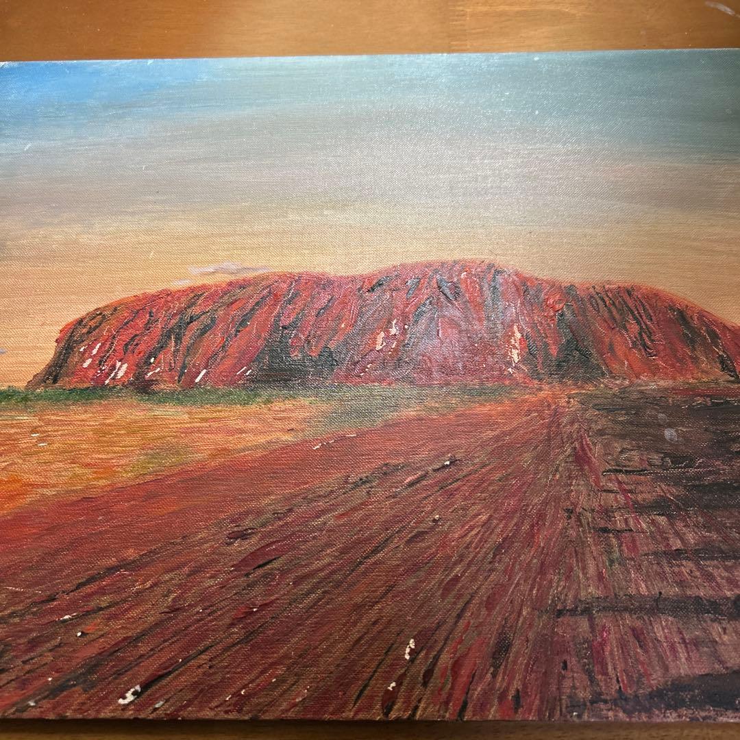 エアーズロックオオストラリアの全体図油絵