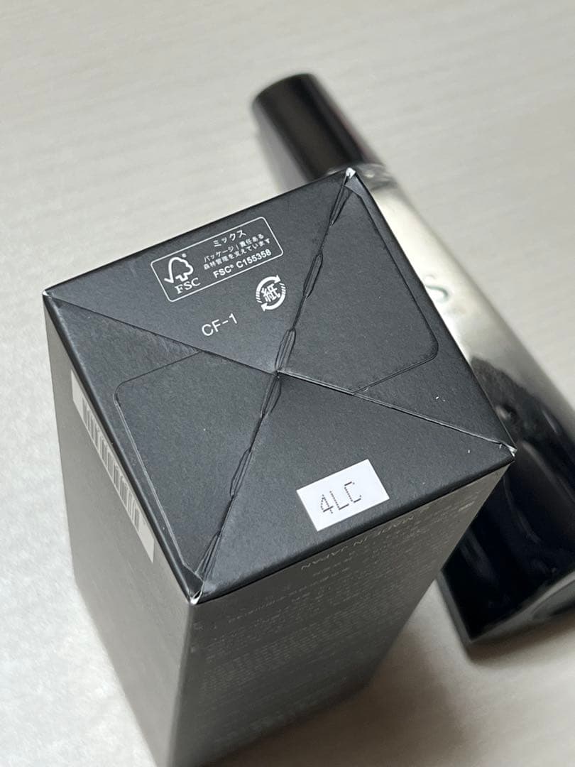 〈新品未使用〉FAS ザ ブラック エッセンス 200ml