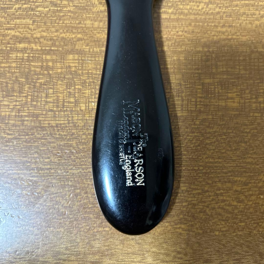 メイソンピアソン　ジュニアミックス