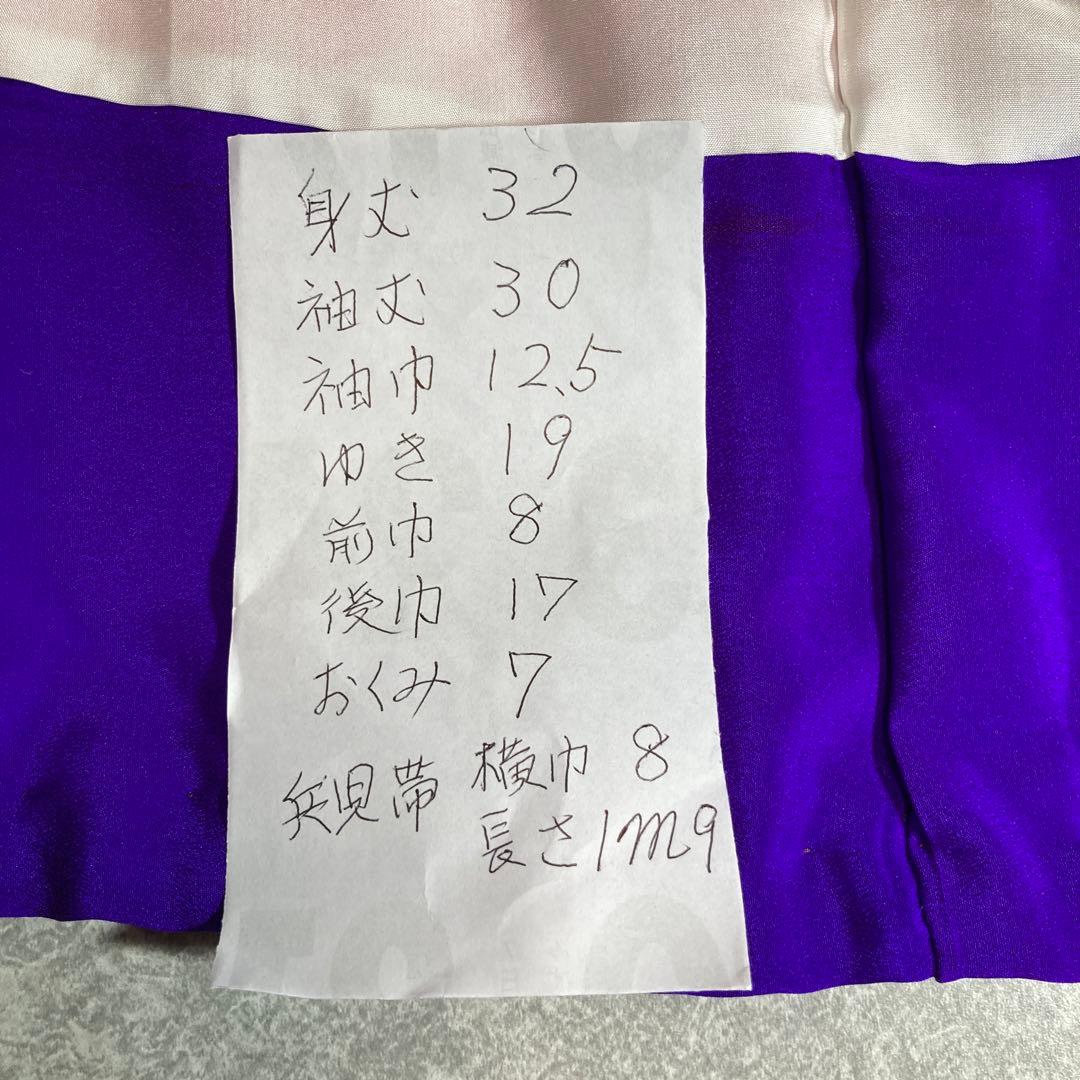 10号古布市松人形着物兵児帯付き