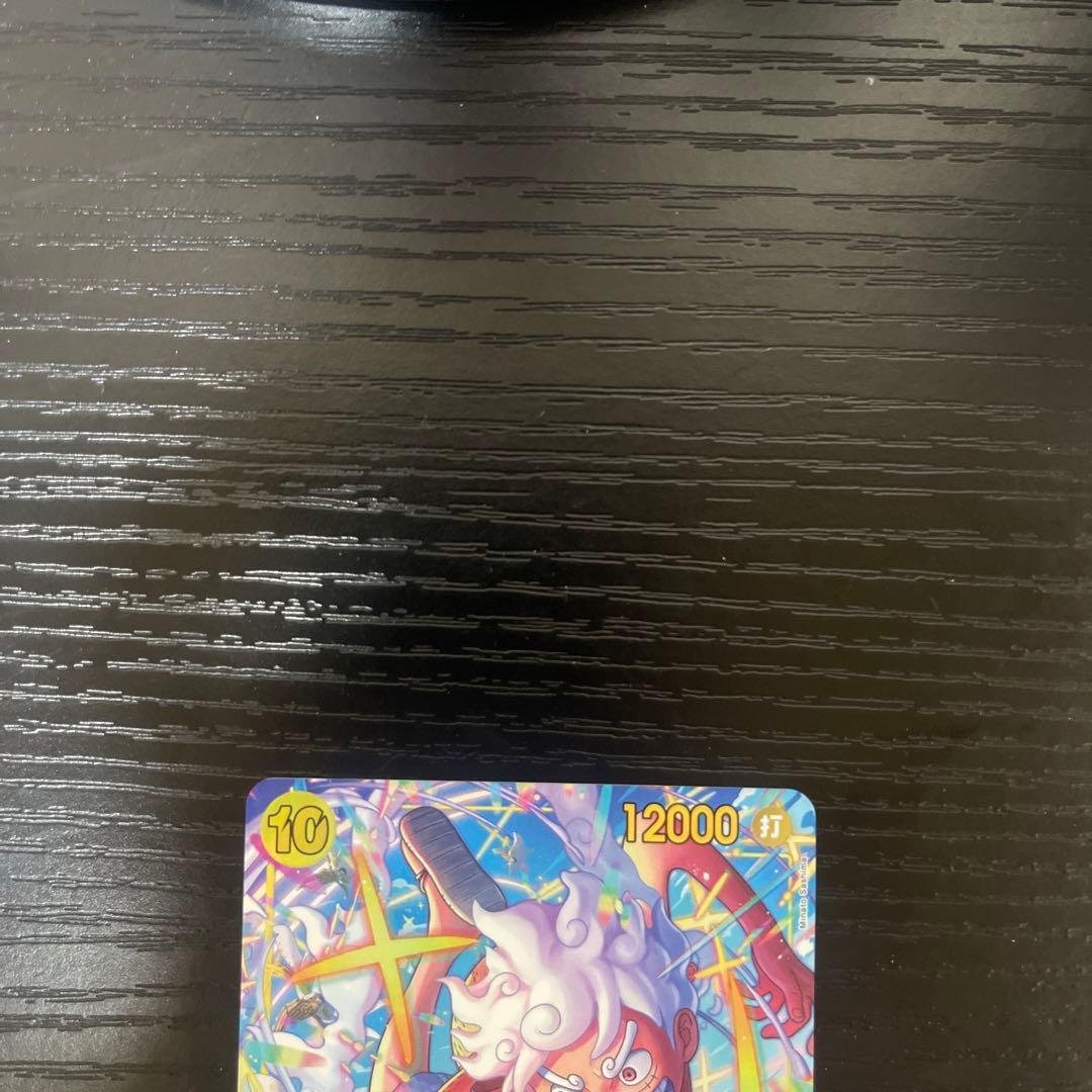 ONE PIECE カードゲーム モンキー・D・ルフィ SR