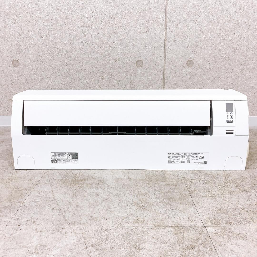 DAIKIN ルームエアコン AN225AEBKSW 2025年製 6畳用
