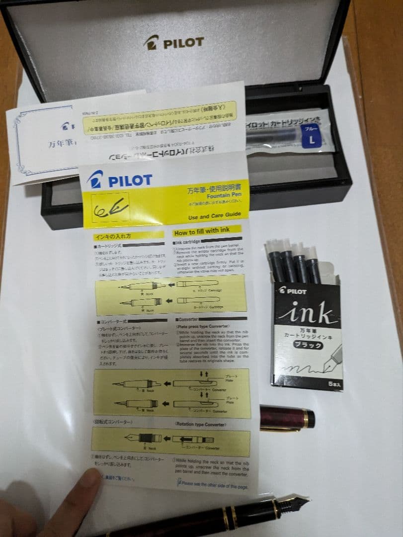 PILOT　万年筆　インク付き