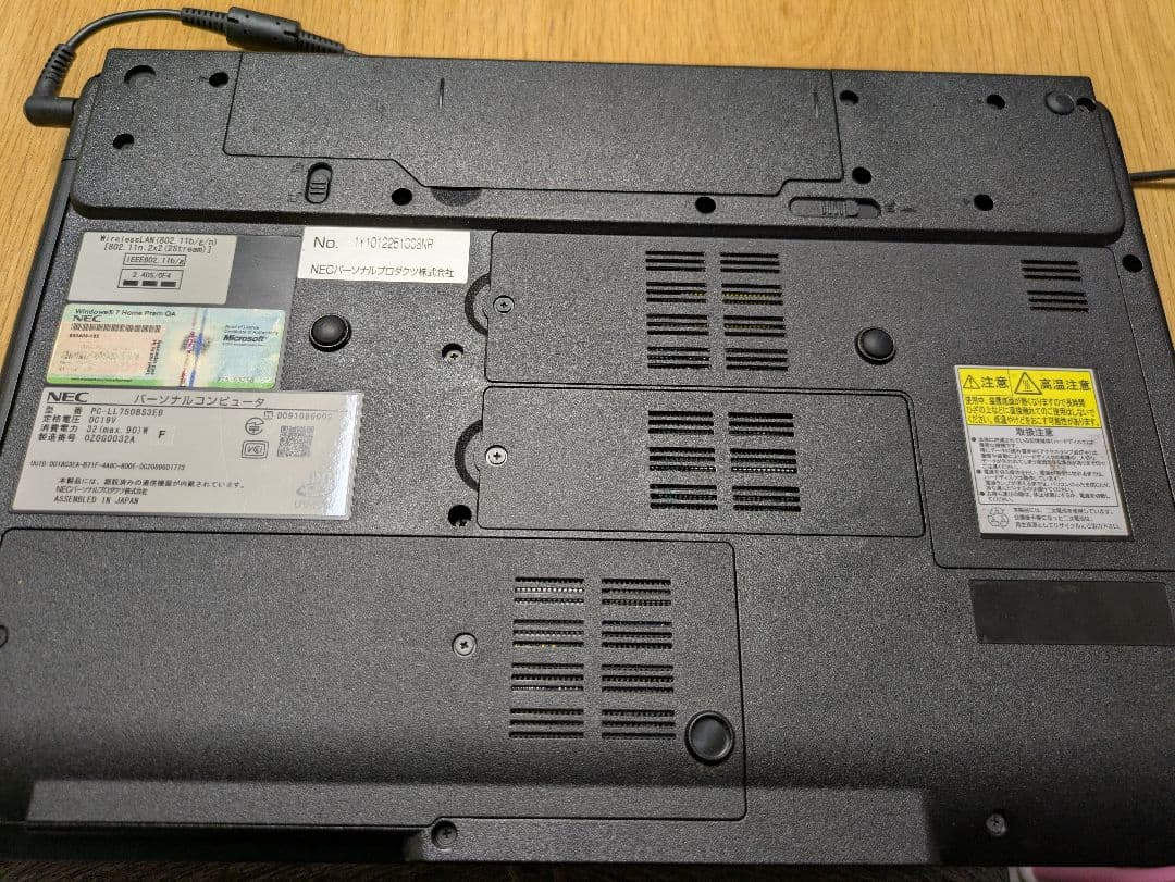 NEC LaVie ノートPC