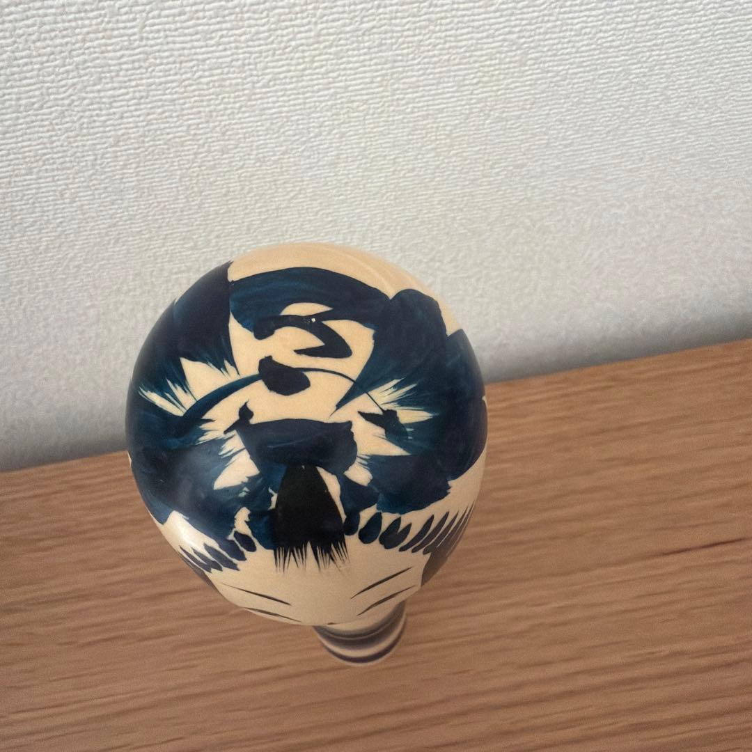 こけし　佐藤康広　遠刈田系伝統こけし