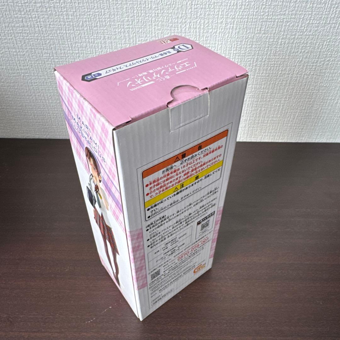 一番くじ エヴァンゲリオン フィギュア 3体セット アスカ レイ マリ