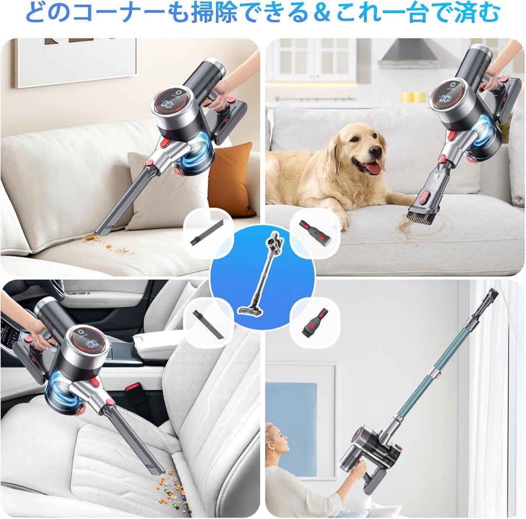Bivark コードレス掃除機 サイクロン式 3段吸引力 スティック/ハンディ