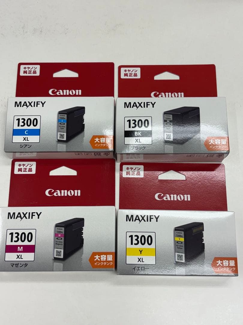 Canon MAXIFY 1300 XL インクカートリッジ 4色セット