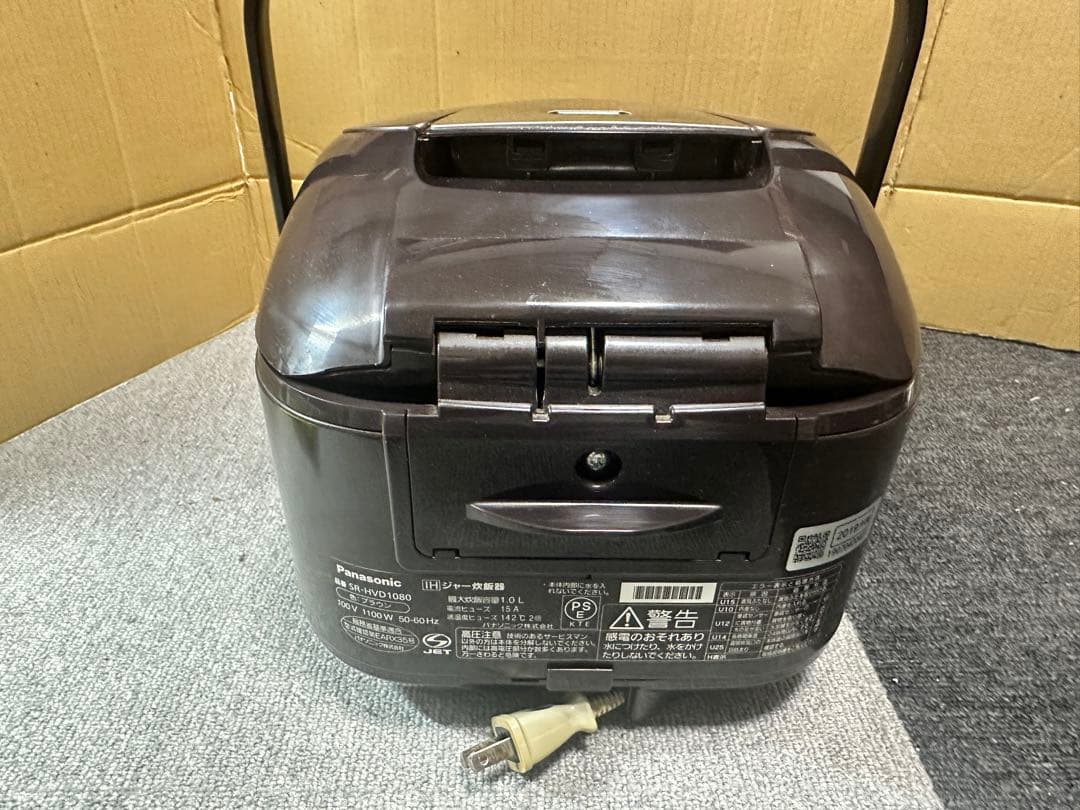 Panasonic ダイヤモンド釜炊飯器モデルSR-HVD1080