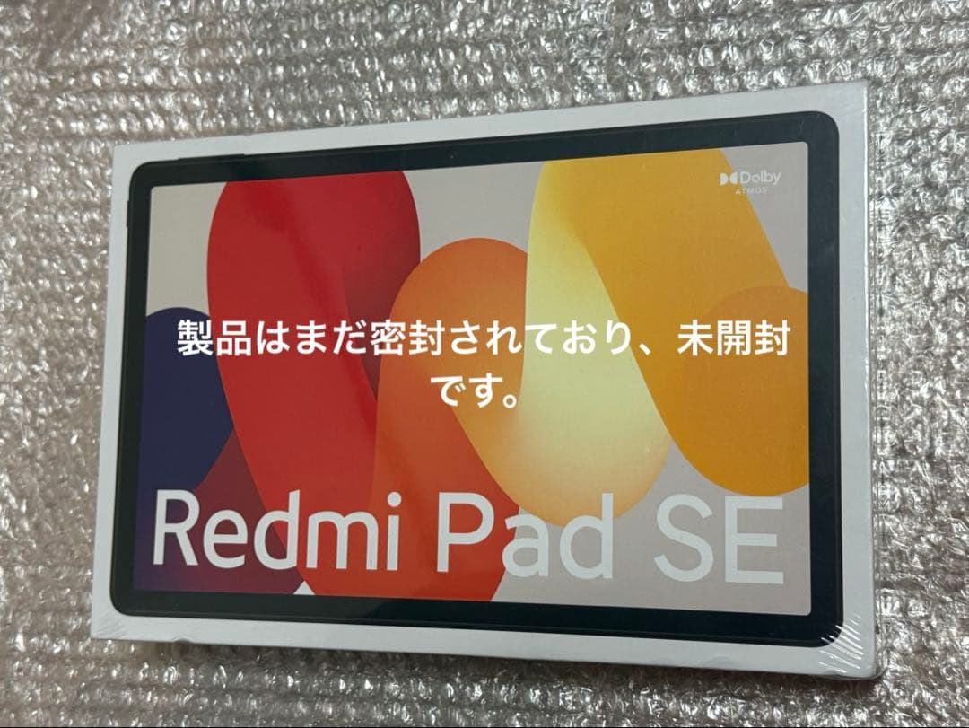 Androidタブレット本体 Redmi Pad SE 8GB/256GB