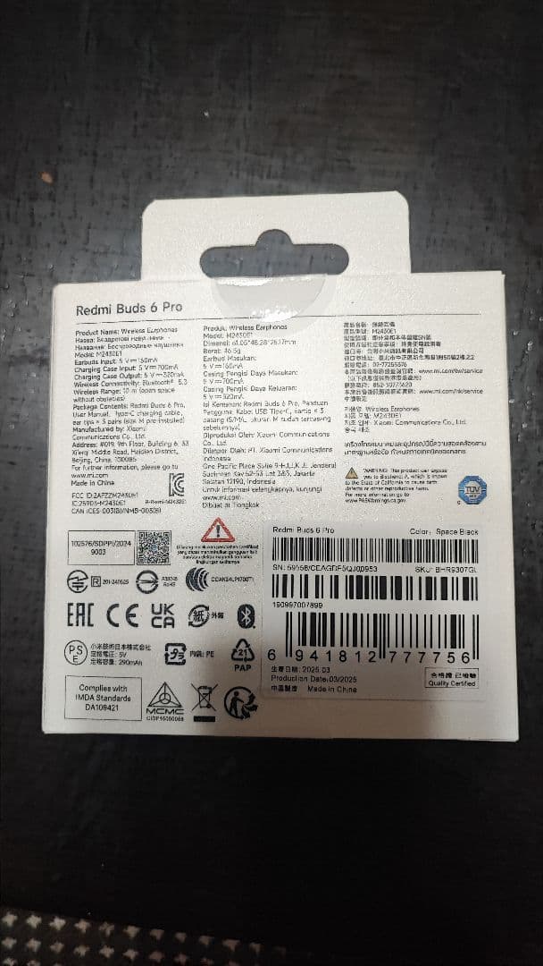 Redmi Buds 6 Pro ワイヤレスイヤホン　新品未開封