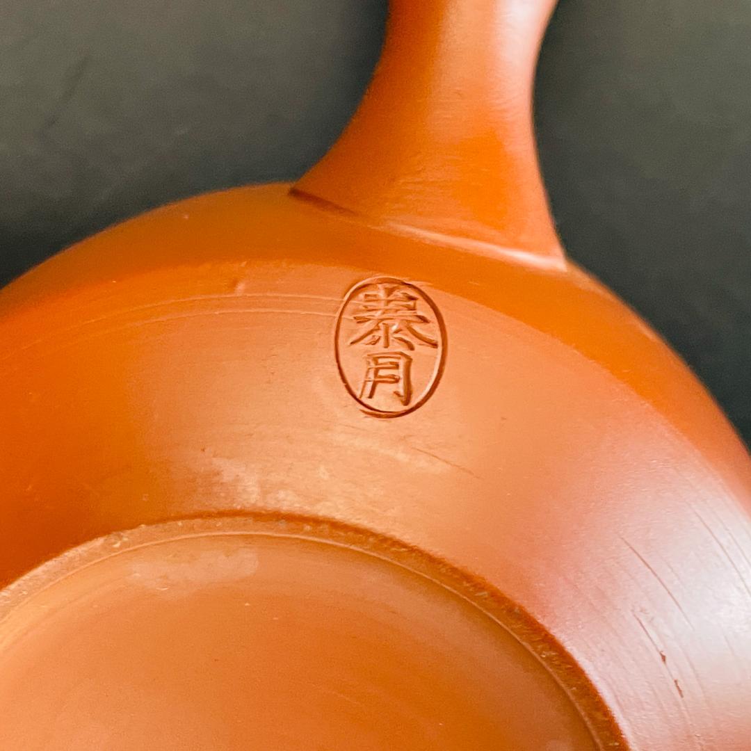【常滑焼 朱泥 泰月】急須 湯呑5客 茶器セット 煎茶器 在銘 陶印R8SA14