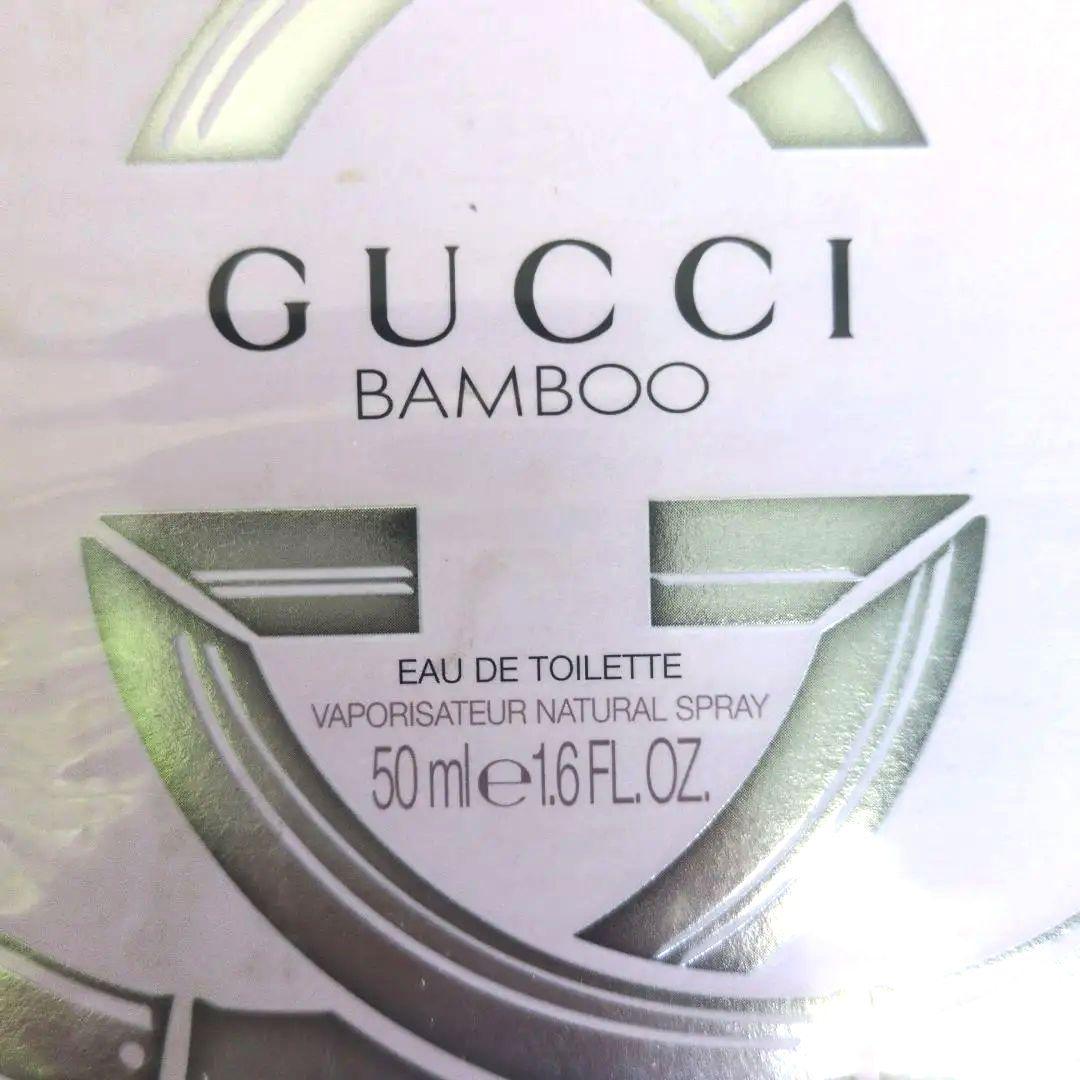【新品未開封】GUCCI バンブー 50ml グッチ オードトワレ