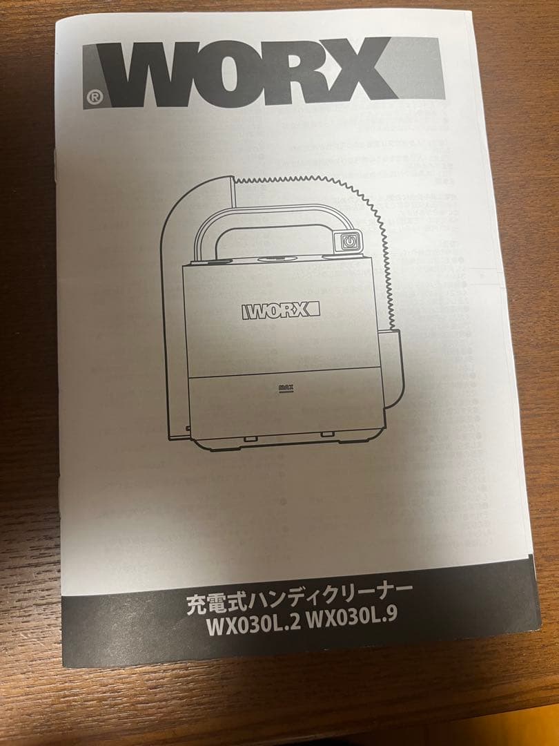 WORX ハンディクリーナー WX030L.2