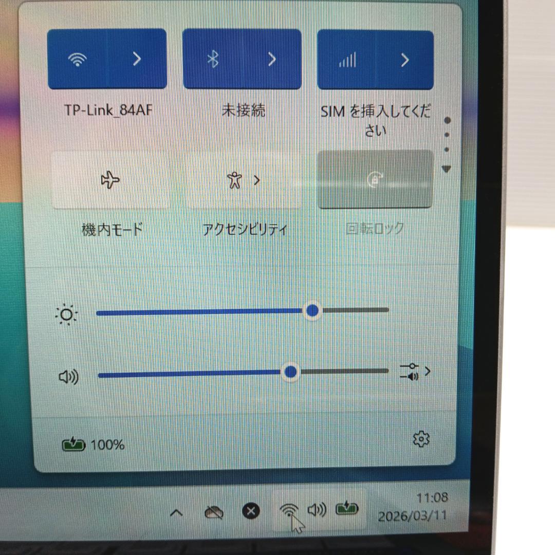 2770時間 CF-FV1 i5 16GB 256GB バッテリー良好 オフィス