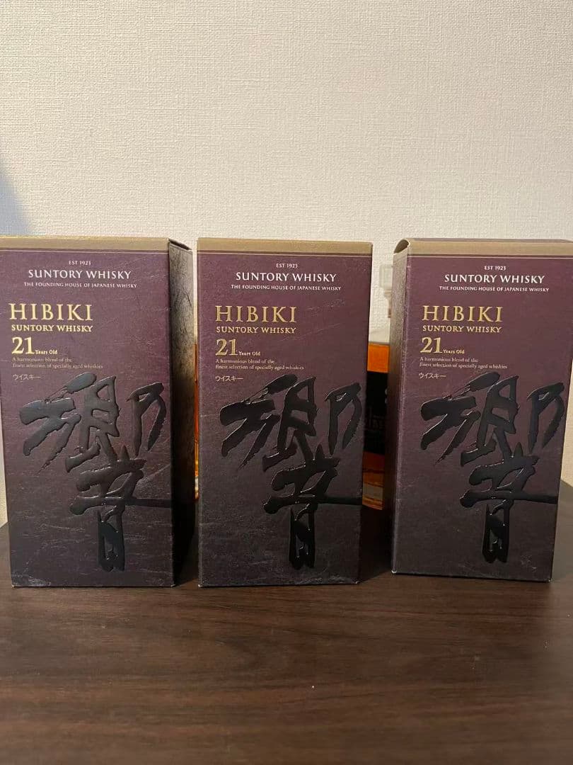 Hibiki 21年ウイスキー 3本セット