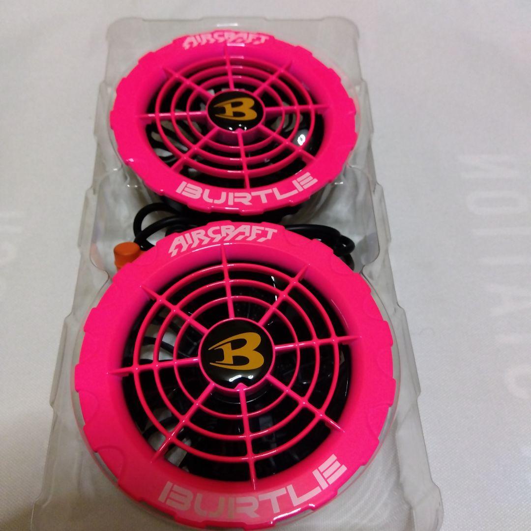 BURTLE AIRCRAFT ピンク 冷却ファン