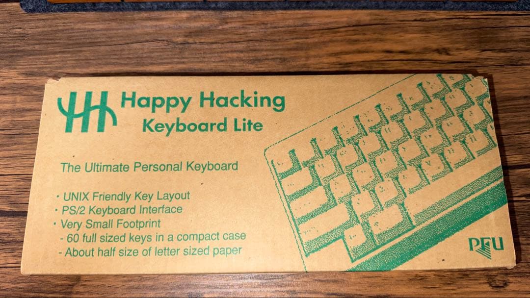 ［美品、希少品、廃盤］HHKB Lite PD-KB100W 白