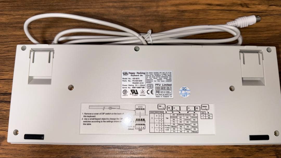 ［美品、希少品、廃盤］HHKB Lite PD-KB100W 白