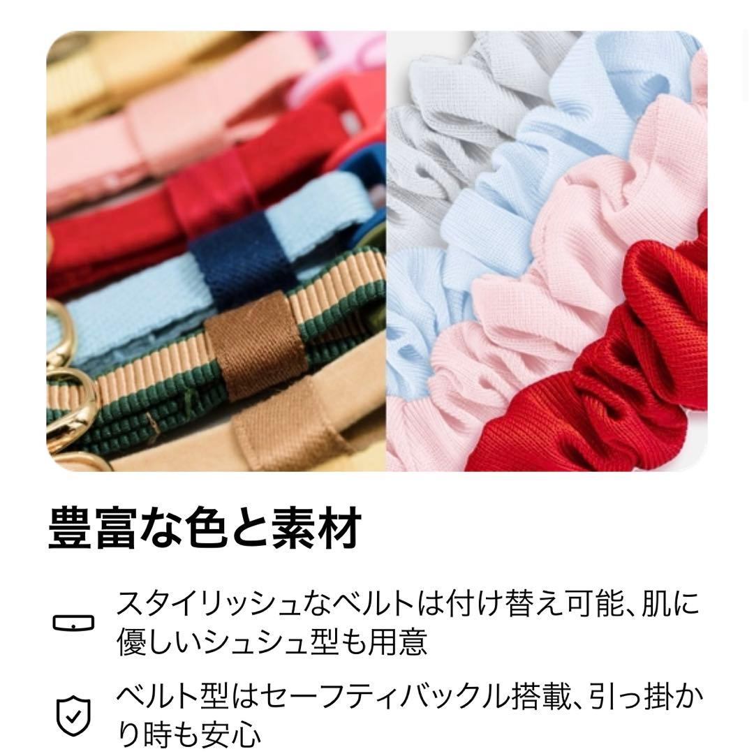 catlog 新品