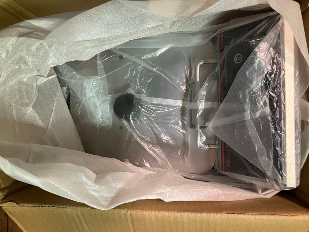 電気フライヤー FL-DS4 ダイシン商事
