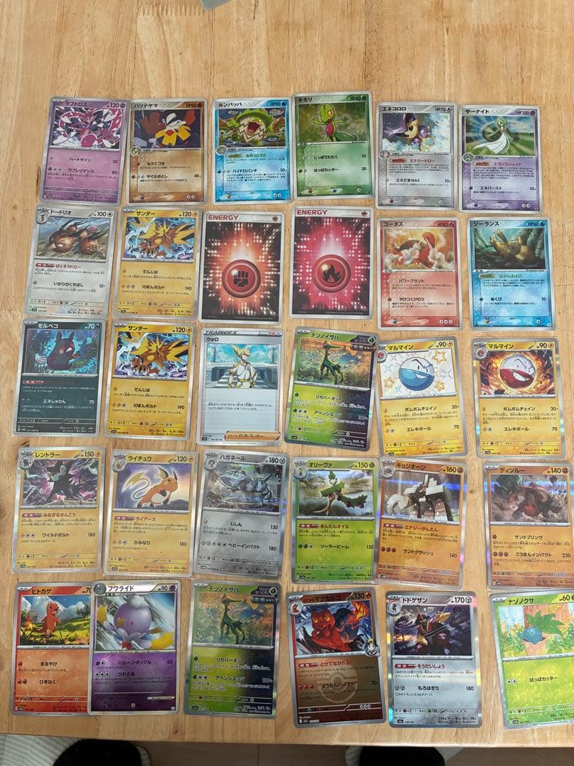 ミ*ル様 貴重　最終まとめ売りポケモンカード キラ　90枚セット