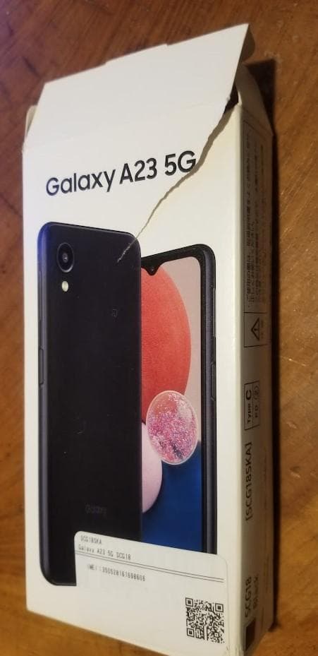【未使用】Galaxy A23 5G SGC18 ブラック　おまけ付き