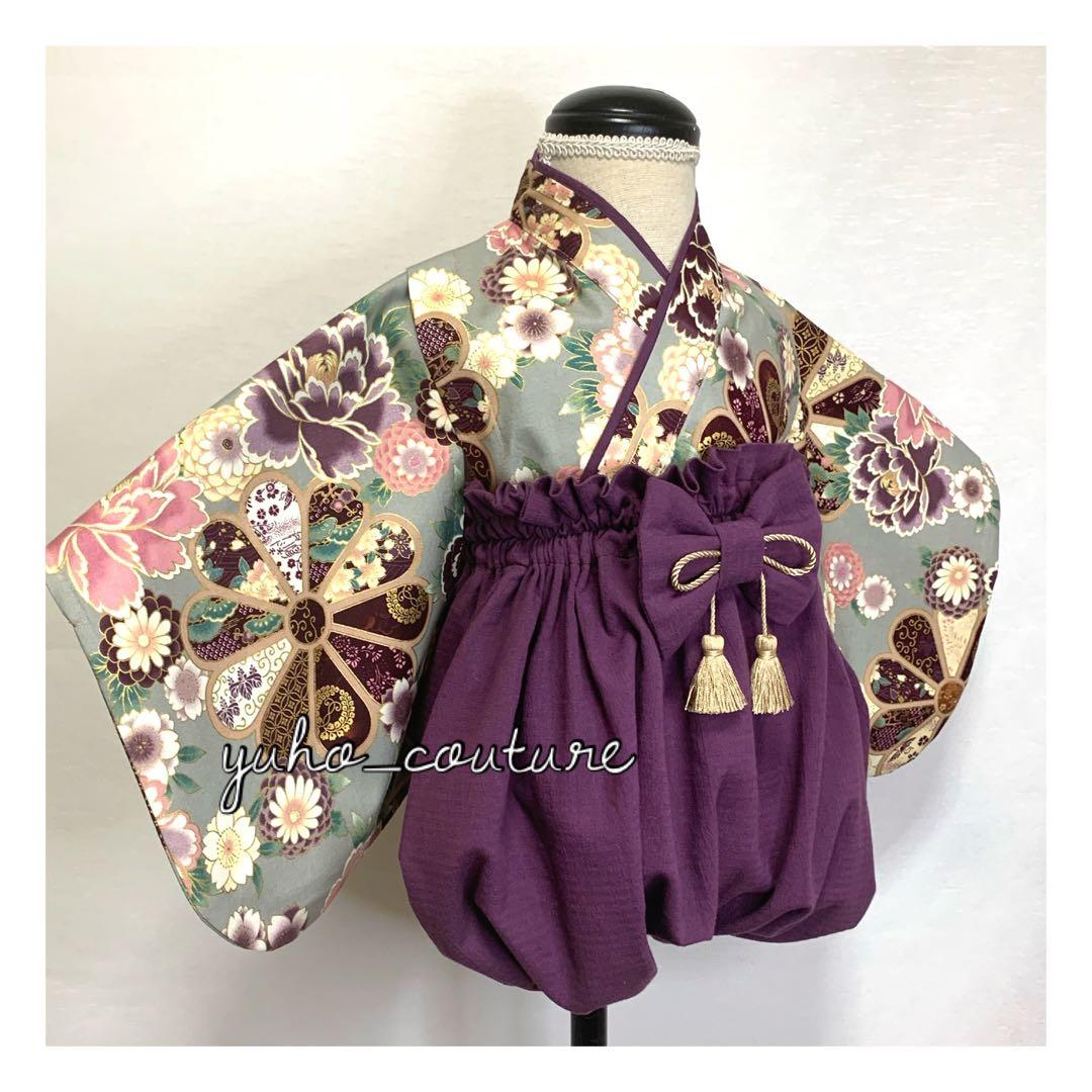 SALE【菊桜牡丹】ベビー袴 ハンドメイド 女の子 お誕生日 結婚式 お食い初め