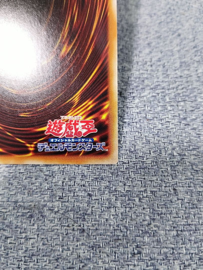 閃刀姫＝ゼロ　プリズマティックシークレットレア　プリズマ　プリシク